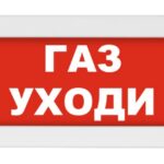 Изображение предыдущего товара