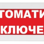 Изображение предыдущего товара
