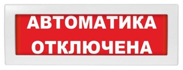 Изображение продукта