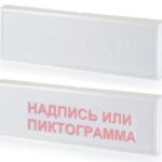 Изображение предыдущего товара