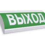 Изображение предыдущего товара