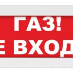 Изображение предыдущего товара