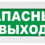 Изображение предыдущего товара
